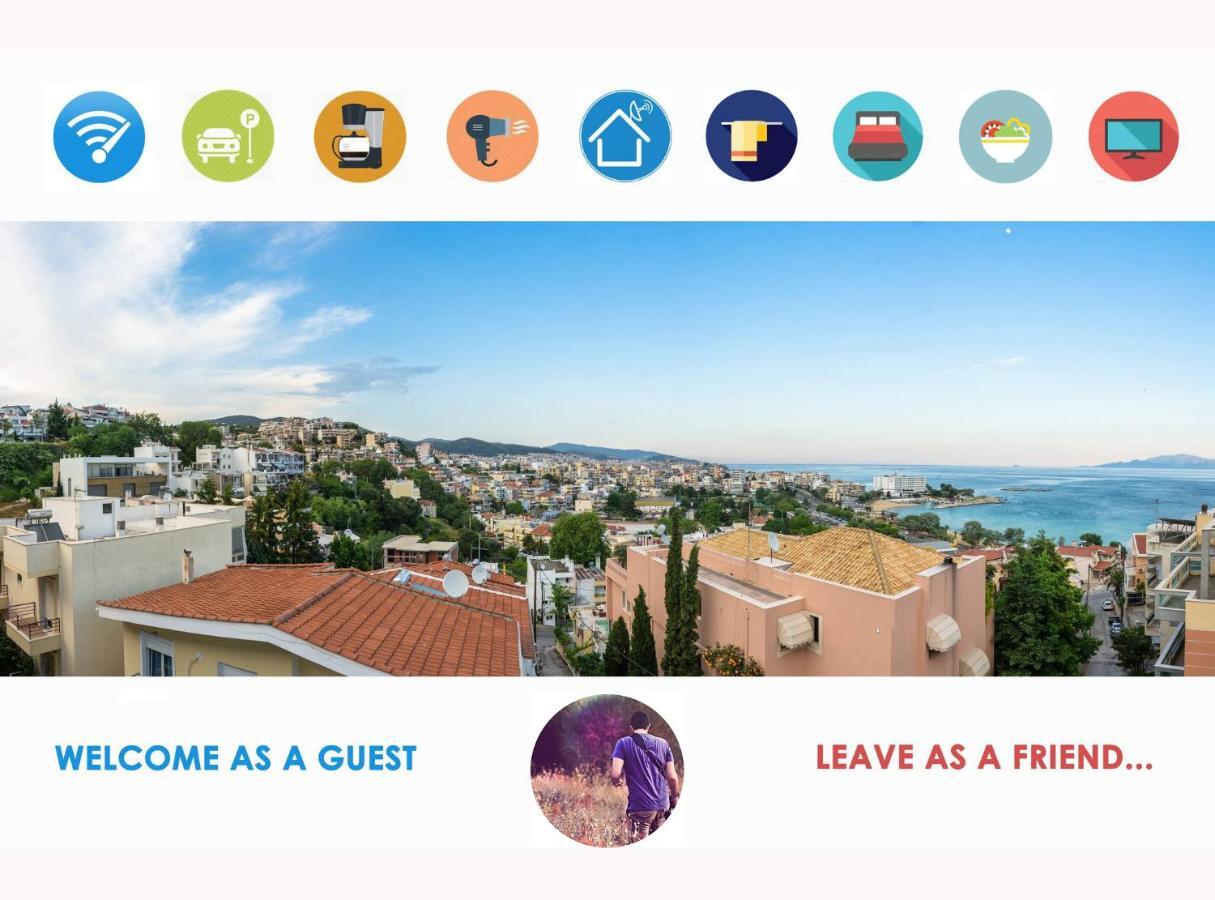 Sea Breeze Experience Apartment Kavala